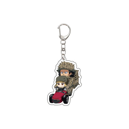 Sword Art Online Keychain