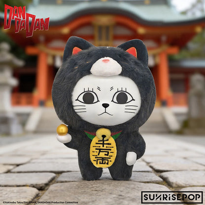 Dandadan Turbo Granny Plush Keychain