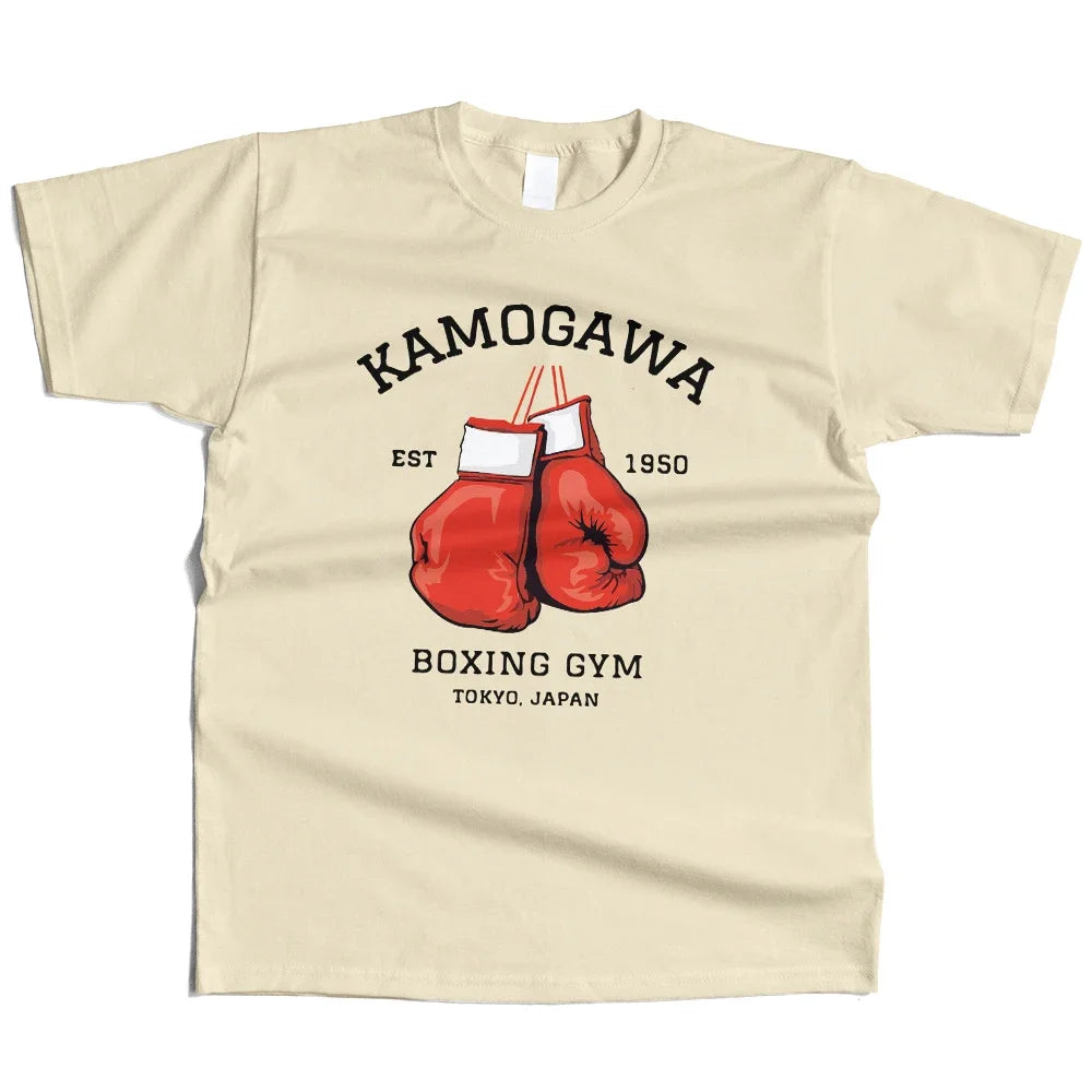 Hajime No Ippo Vintage T-Shirt