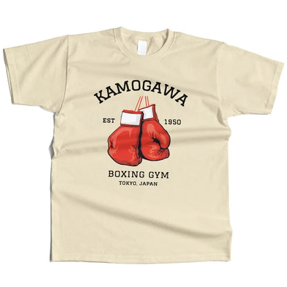 Hajime No Ippo Vintage T-Shirt