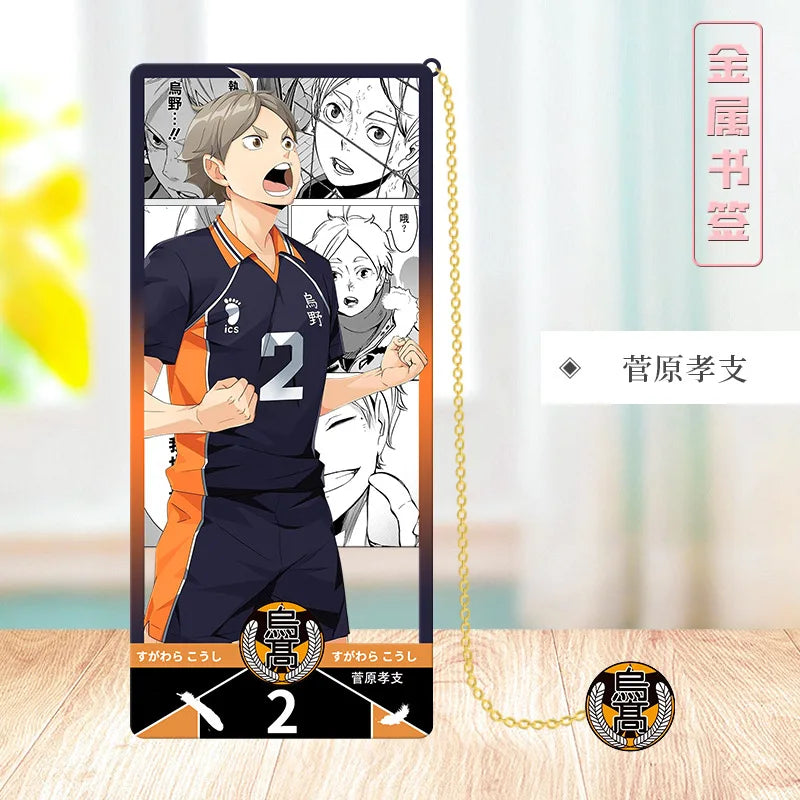 Haikyu!! Volleyball Metal Bookmark