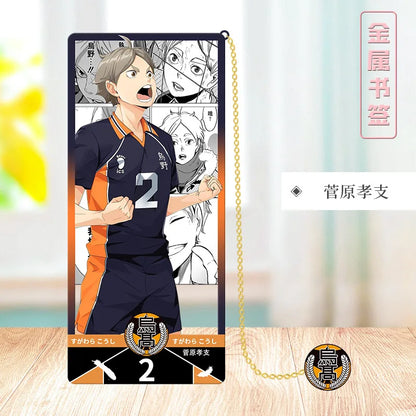 Haikyu!! Volleyball Metal Bookmark