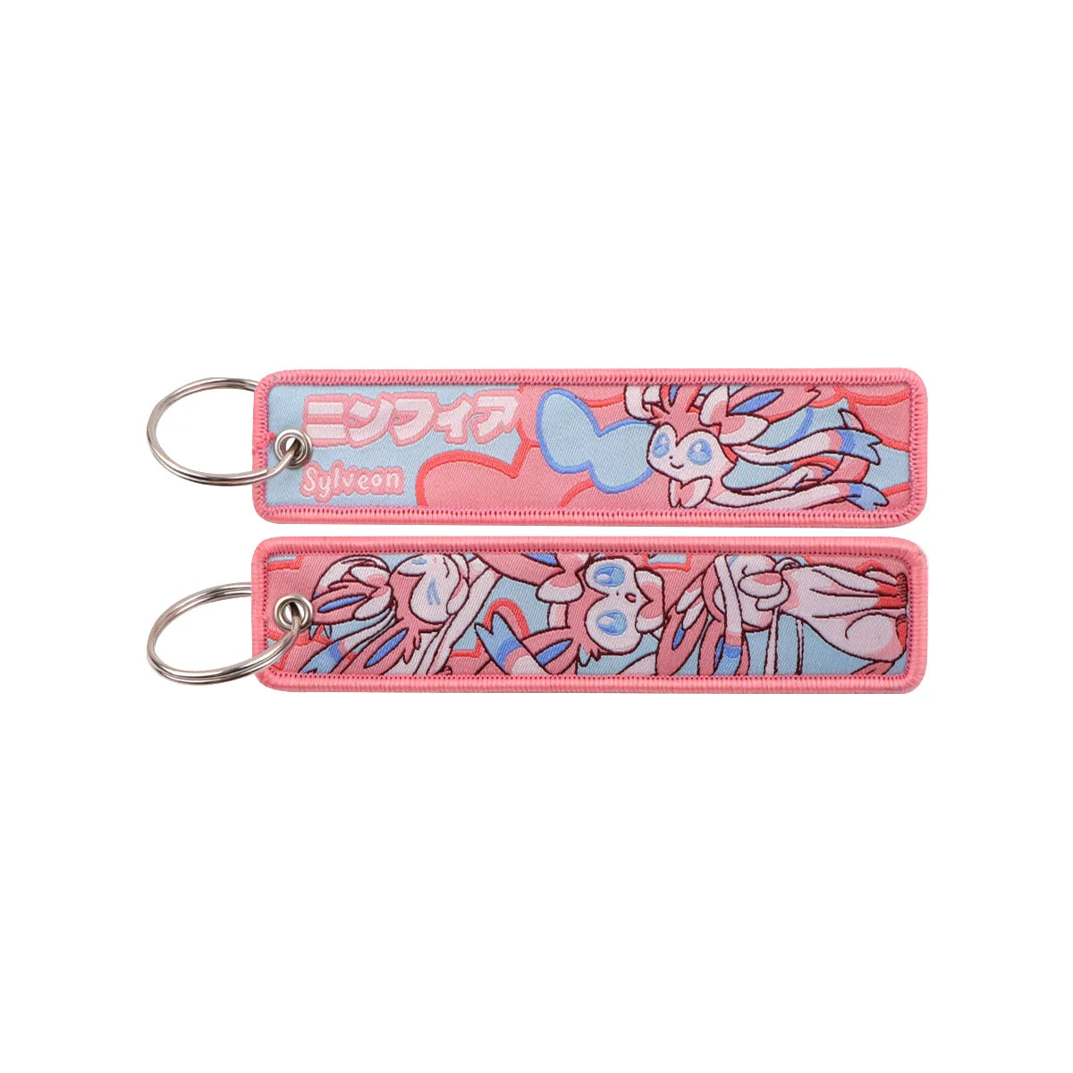 Anime Game Key Fob Keychain