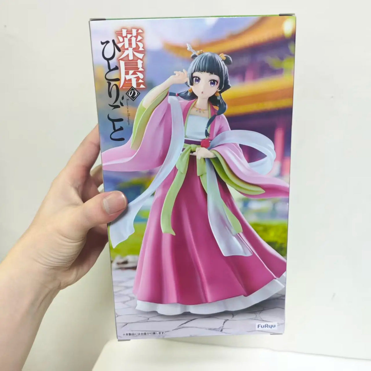 The Apothecary Diaries Maomao PVC Statue