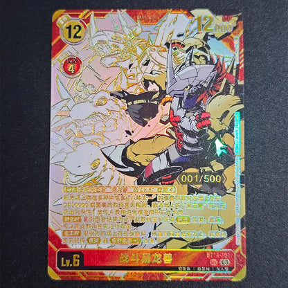 Digimon Beelstarmon Collection Card