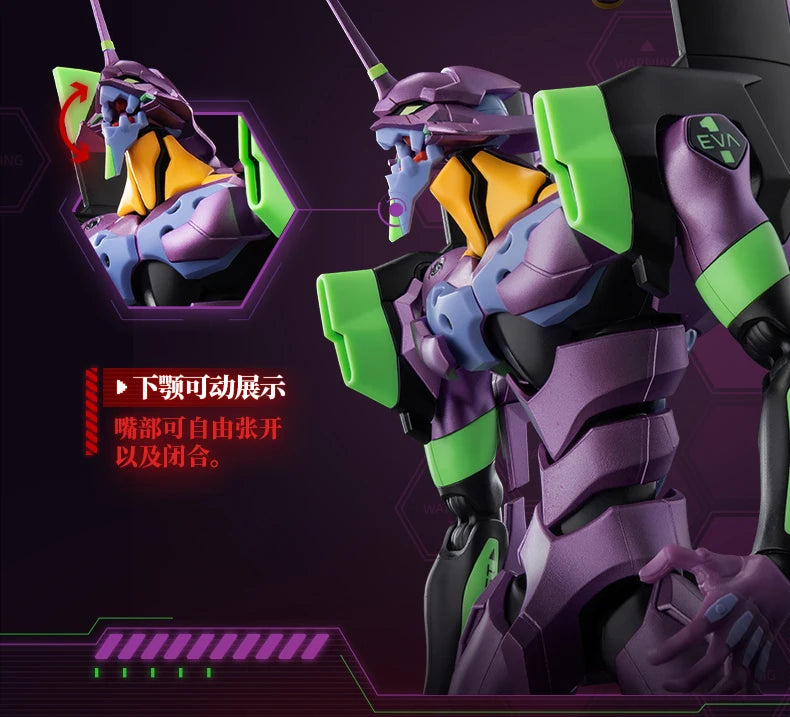 Neon Genesis Evangelion EVA-01 Action Figure