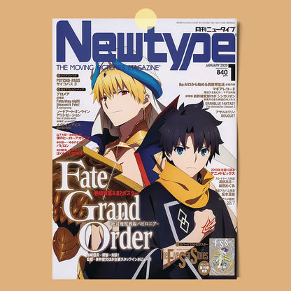 AZNM Fate Stay Night Canvas Wall Art, Unlimited Blade Works Saber Rin Tohsaka Shirou Emiya Anime Poster, Frameless Canvas Print,