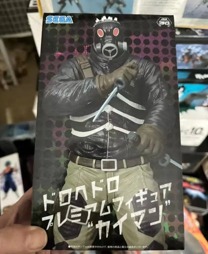 Dorohedoro Gyoza Man Figure
