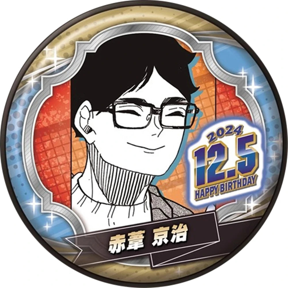 Haikyuu Akaashi Keiji Badge
