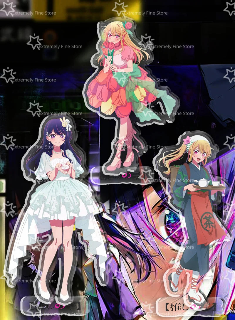 Oshi No Ko Ai Acrylic Stand