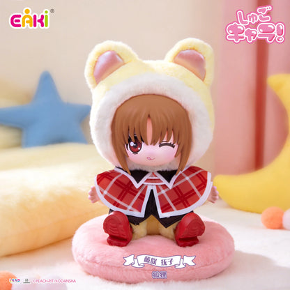 In Stock Genuine EAKI SHUGO CHARA Cute Pet Party Plush Blind Box Anime Figure Hinamori Amu Tsukiyomi Ikuto Doll Toys Gift