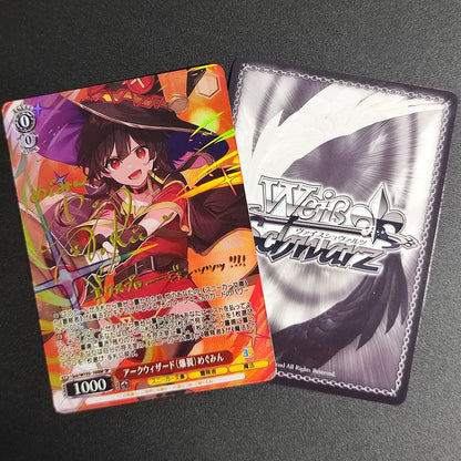Weiss Schwarz Megumin Signed Card