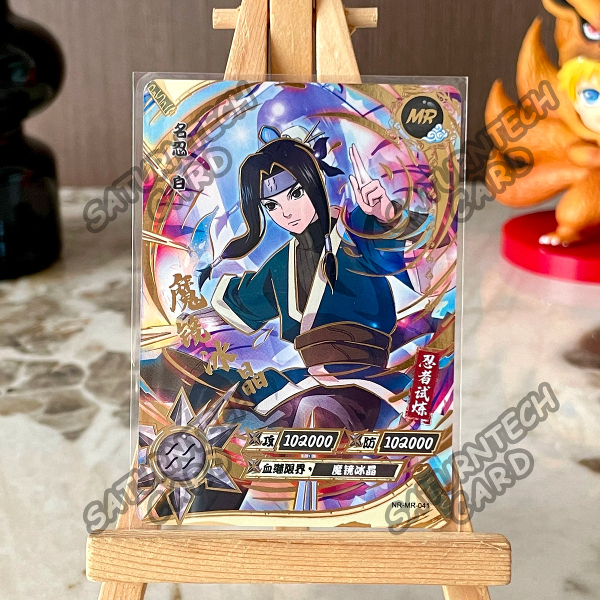 KAYOU Naruto MR Card 38-72 Series Single Card Naruto Uzumaki Naruto Hyuga Hinata Collection Anime Card Kids Toy Gift