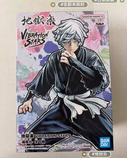 Hell's Paradise Gabimaru PVC Statue