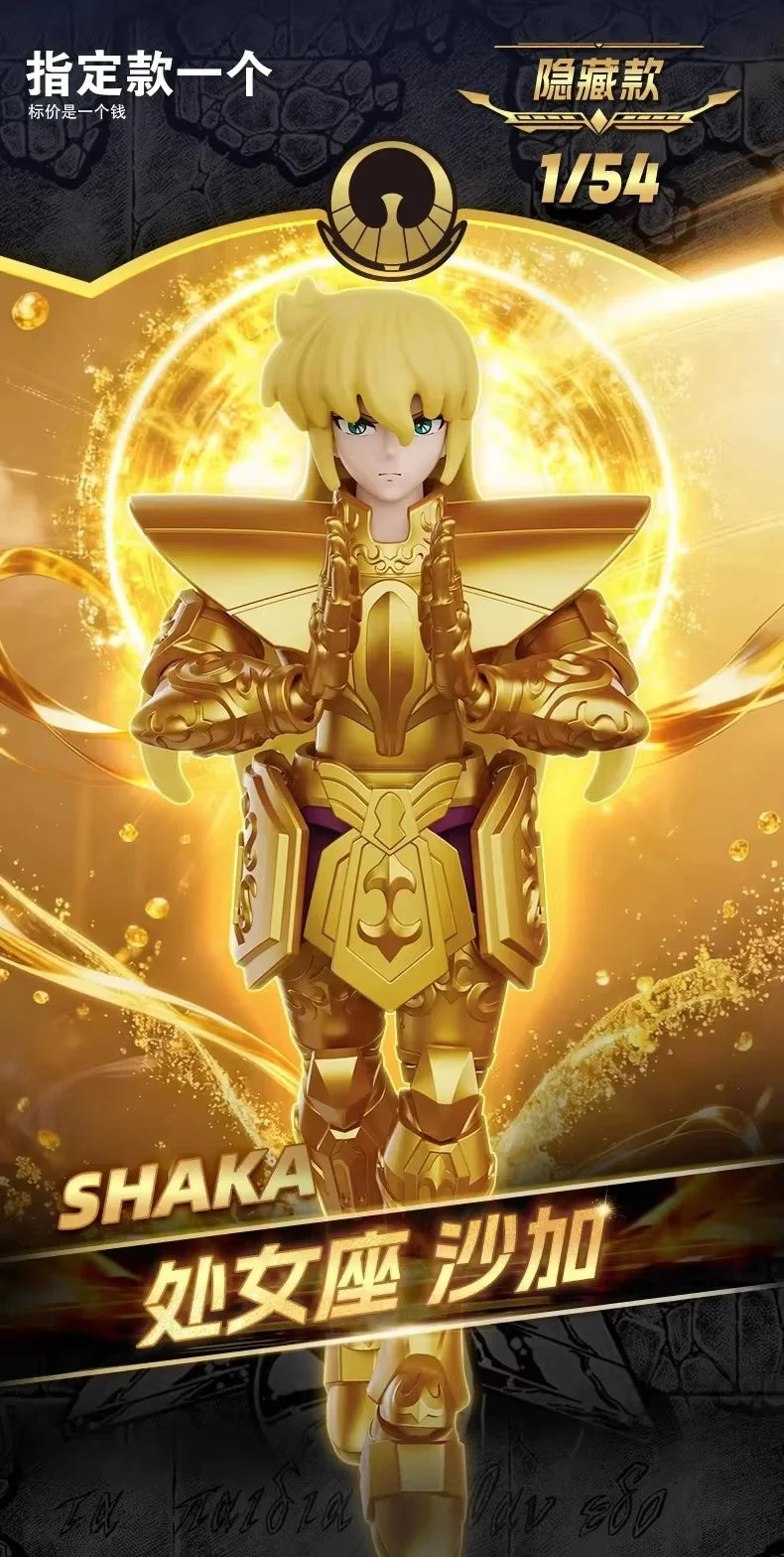 Blokees Saint Seiya V4 Galaxy Series Blind Box