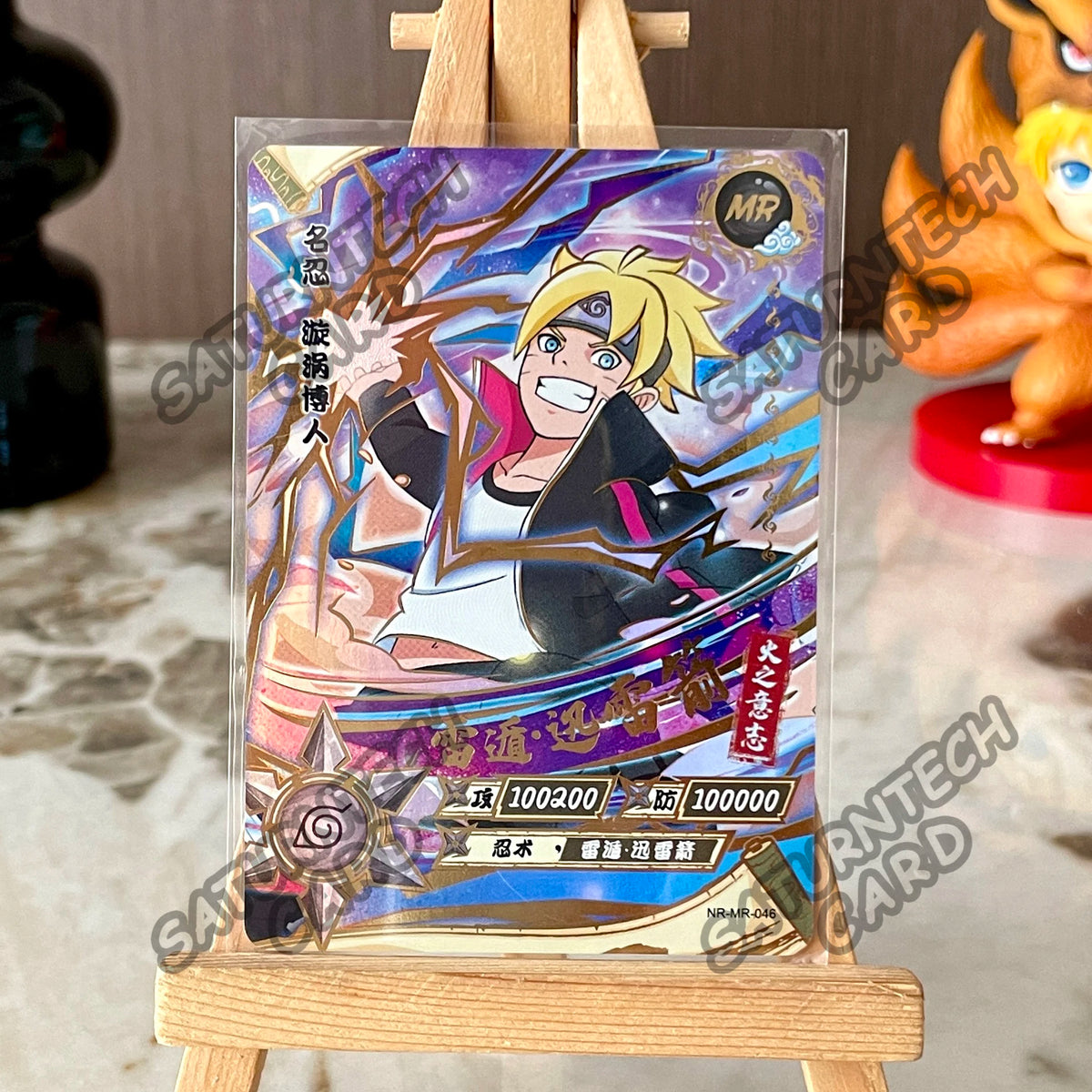 KAYOU Naruto MR Card 38-72 Series Single Card Naruto Uzumaki Naruto Hyuga Hinata Collection Anime Card Kids Toy Gift
