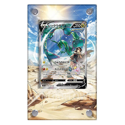 Pokémon Charizard Card Display Stand