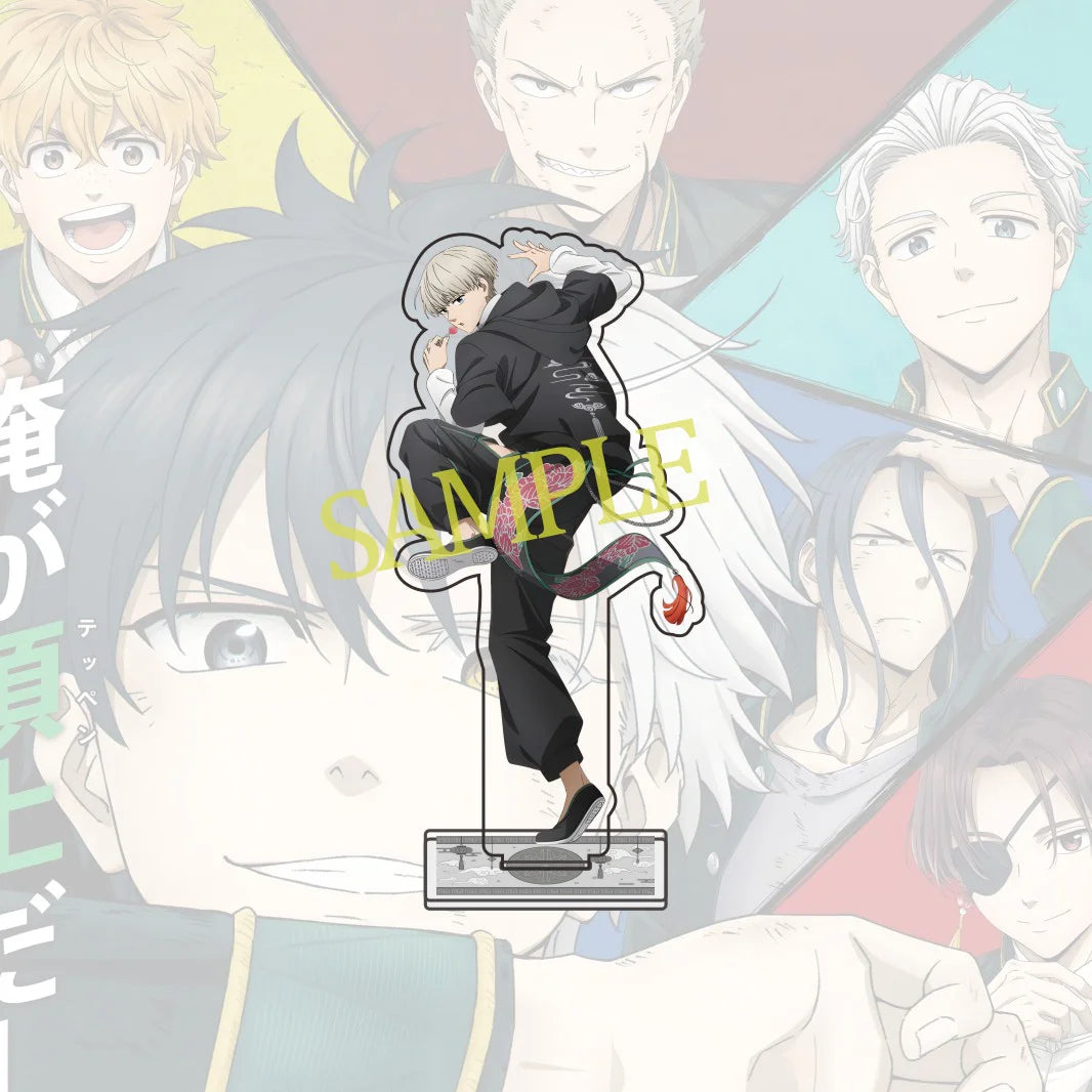 WIND BREAKER Sakura Harusugita Acrylic Stand