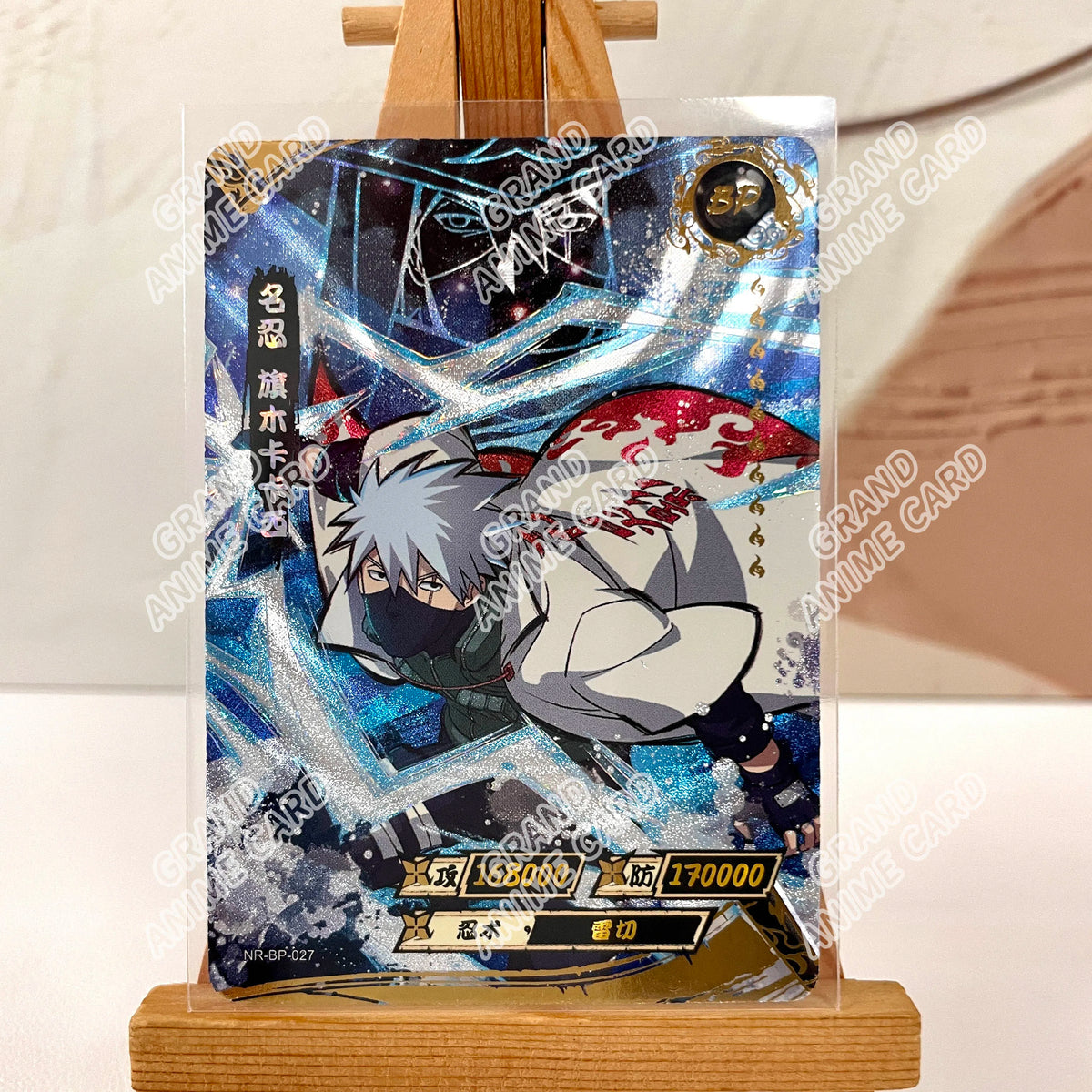 Kayou Anime Card Naruto Card BP Full Series No.01-034 Rare Uzumaki Kakashi Gaara Onoki Haku Anime Collection Card Kids Toy Gift