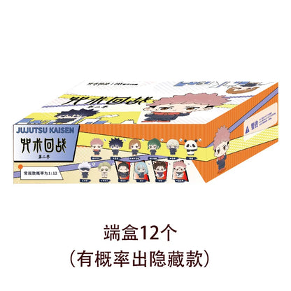 Jujutsu Kaisen Gojo Satoru Blind Box