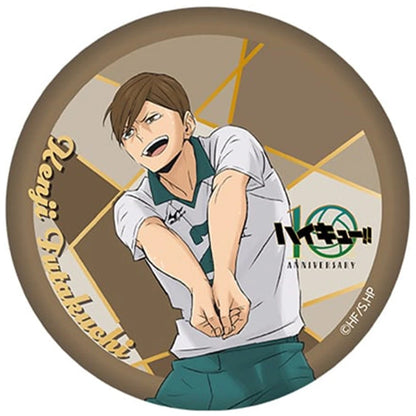 Haikyuu Akaashi Keiji Badge