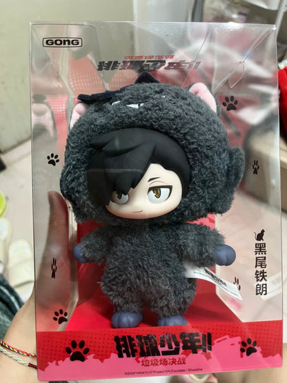 Haikyuu!! Nishinoya Yamaguchi Hinata Plush Pendant