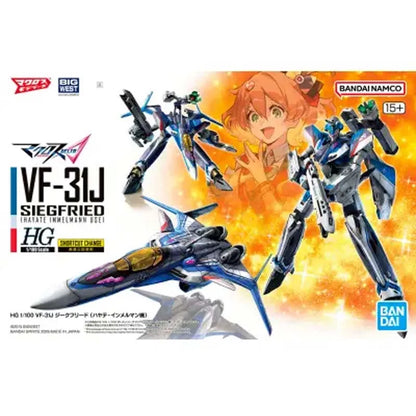 Bandai Original HG Macross Delta 1/100 Assembly Model VF-31J Siegfried Hayate Immelmann Mecha Collection Christmas Gifts Toys