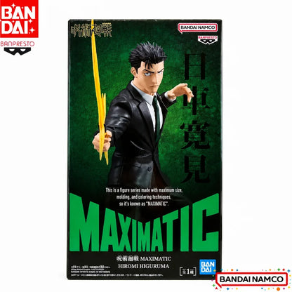 Jujutsu Kaisen Higuruma Hiromi Figure