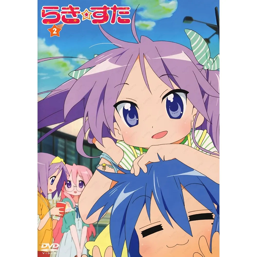 Lucky Star Poster Wall Art