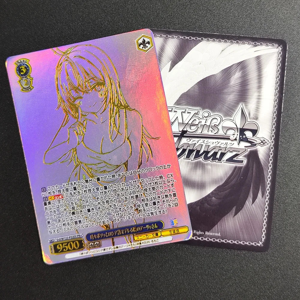 Weiss Schwarz Megumin Signed Card