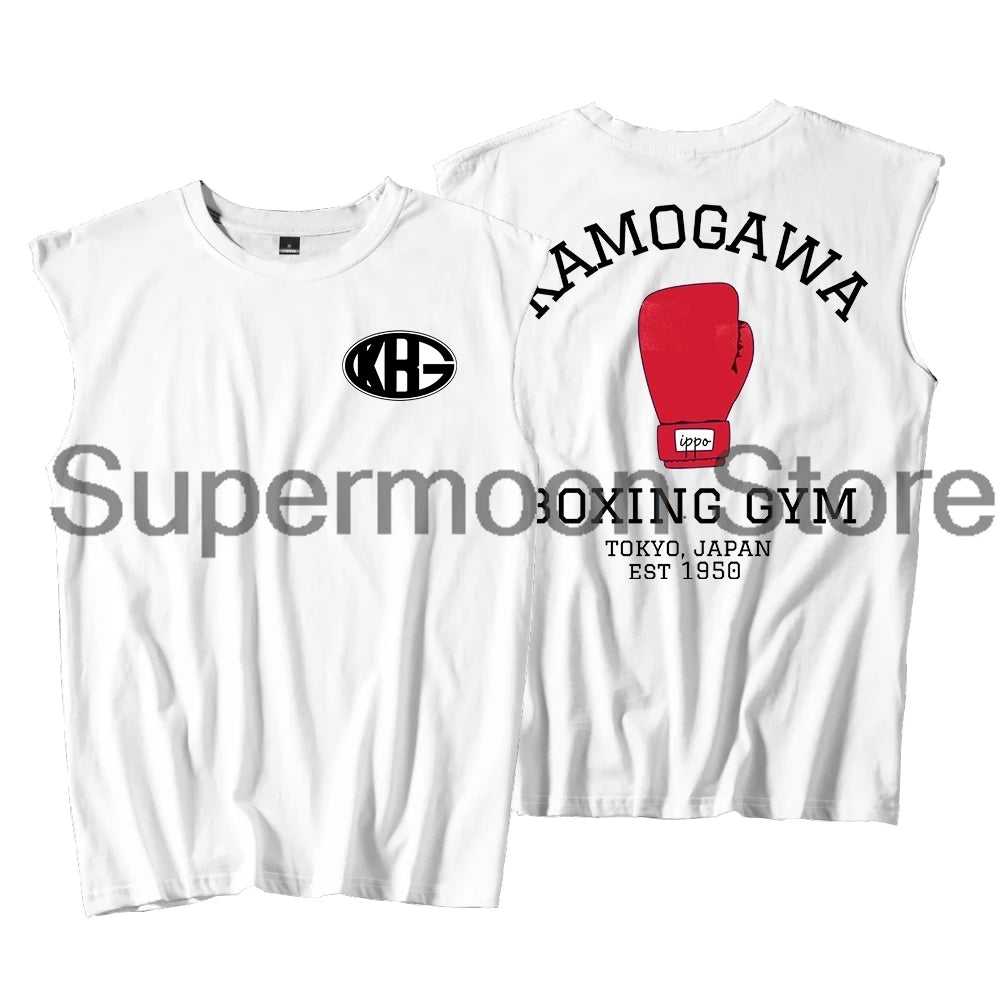 Hajime No Ippo Kamogawa Tank Top