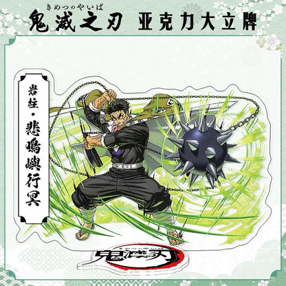 Demon Slayer Agatsuma Zenitsu Acrylic Standee