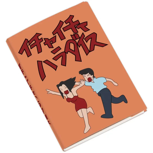 Large size Japan Anime Hatake Kakashi JIRAIYA Cosplay Props Note Book Student Notebook Gift