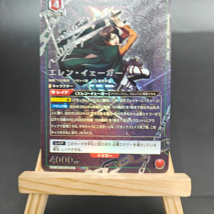Proxy Union Arena Attack on Titan Action Points Eren & Levi con Bonus Jean Card Nuevo Japan Card Gold Rare Signed TCG Anime Card