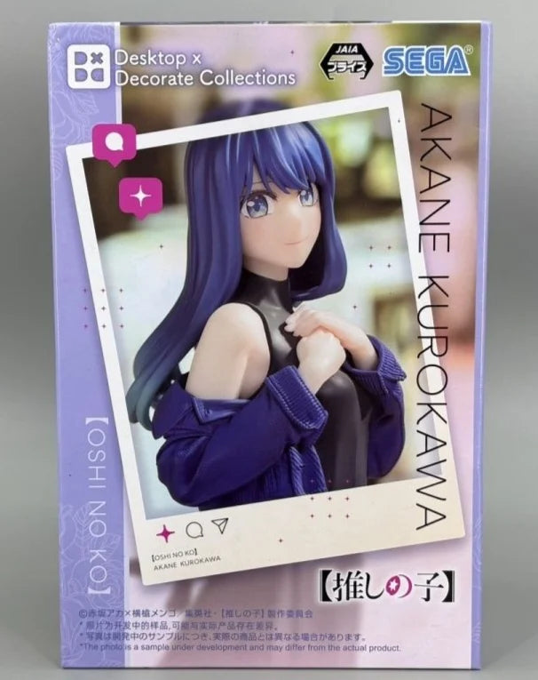 Oshi No Ko Kurokawa Akane PVC Statue