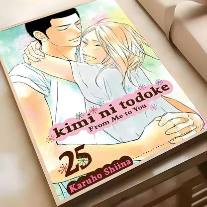 Kimi Ni Todoke Wall Poster