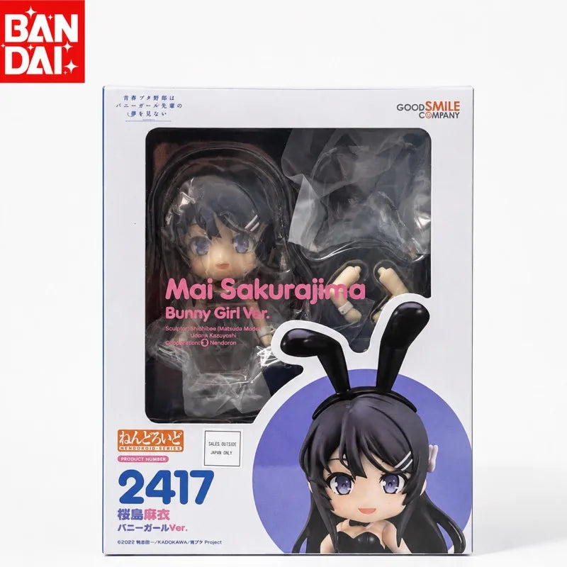 Bandai Sakurajima Mai Nendoroid