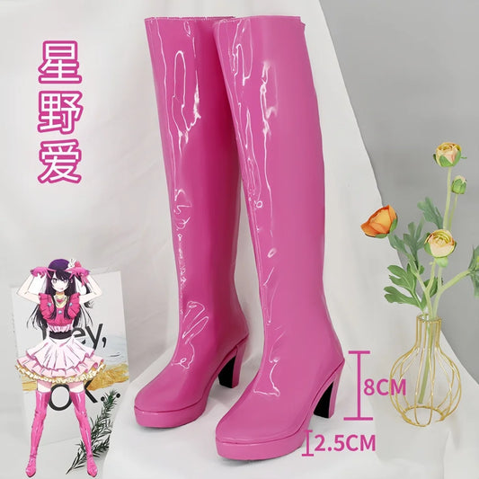 Oshi No Ko Ai Hoshino Boots
