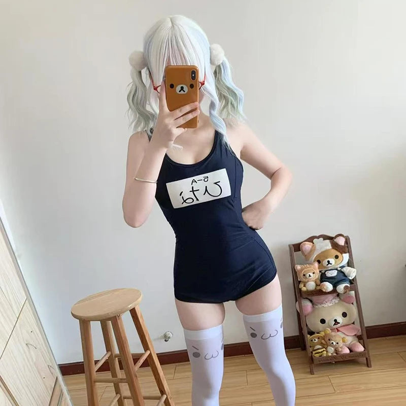 Anime School Girl Gym Suit