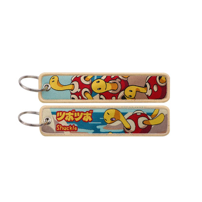 Anime Game Cute Key Chain
