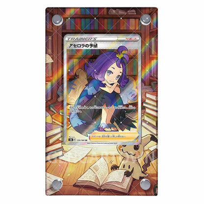 Pokemon Mewtwo Card Stand
