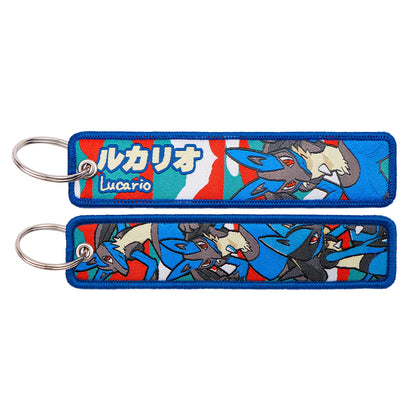 Anime Game Cute Key Chain