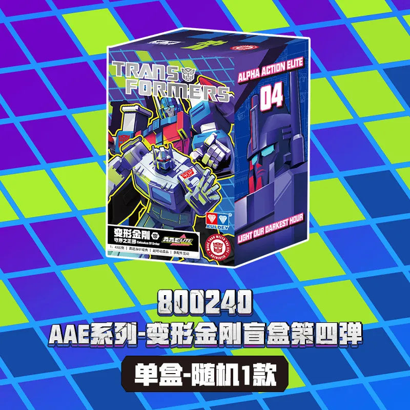 Transformers Ultra Magnus Figure