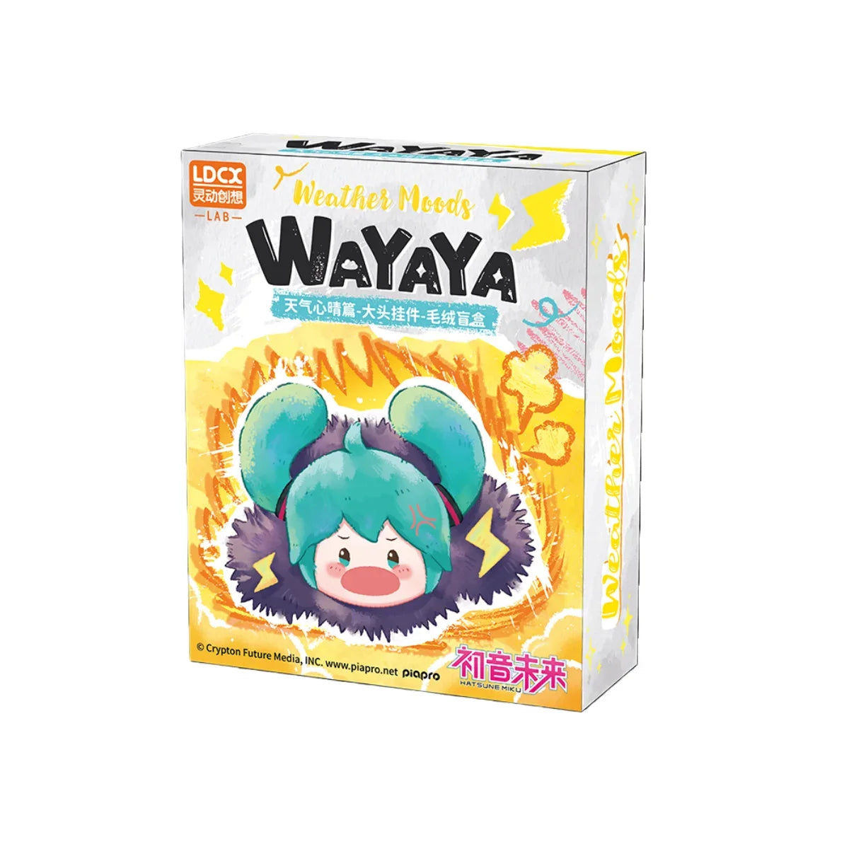 Hatsune Miku Blind Box Keychain