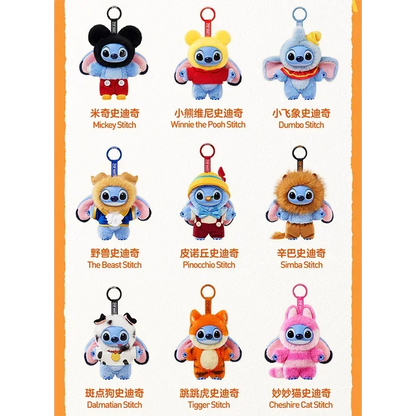 POP MART Disney Stitch Adventure Series Cute Vinyl Plush Blind Box Anime Figure Desktop Decoration Blind Bag Toy