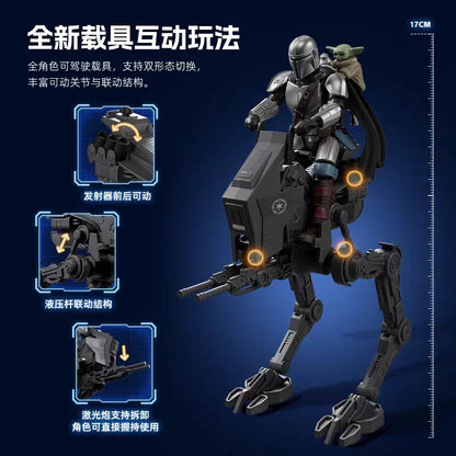 Star Wars Mandalorian Figure