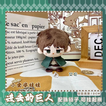 Attack on Titan Plush Dolls Soft Plush Levi Ackerman Mikasa Hange Eren Jaeger Kids Gifts Toy 12cm Pendant Dolls Collection