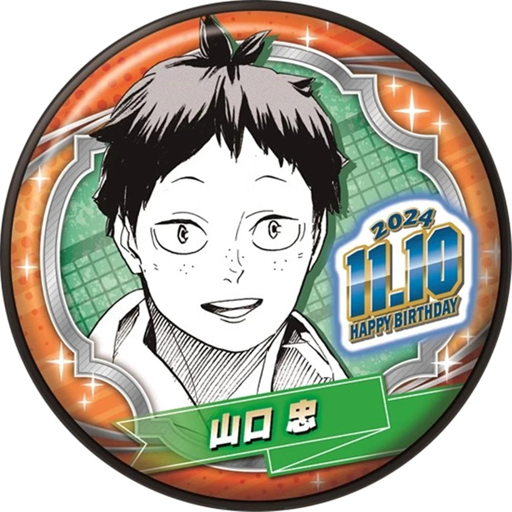 Haikyuu Akaashi Keiji Badge