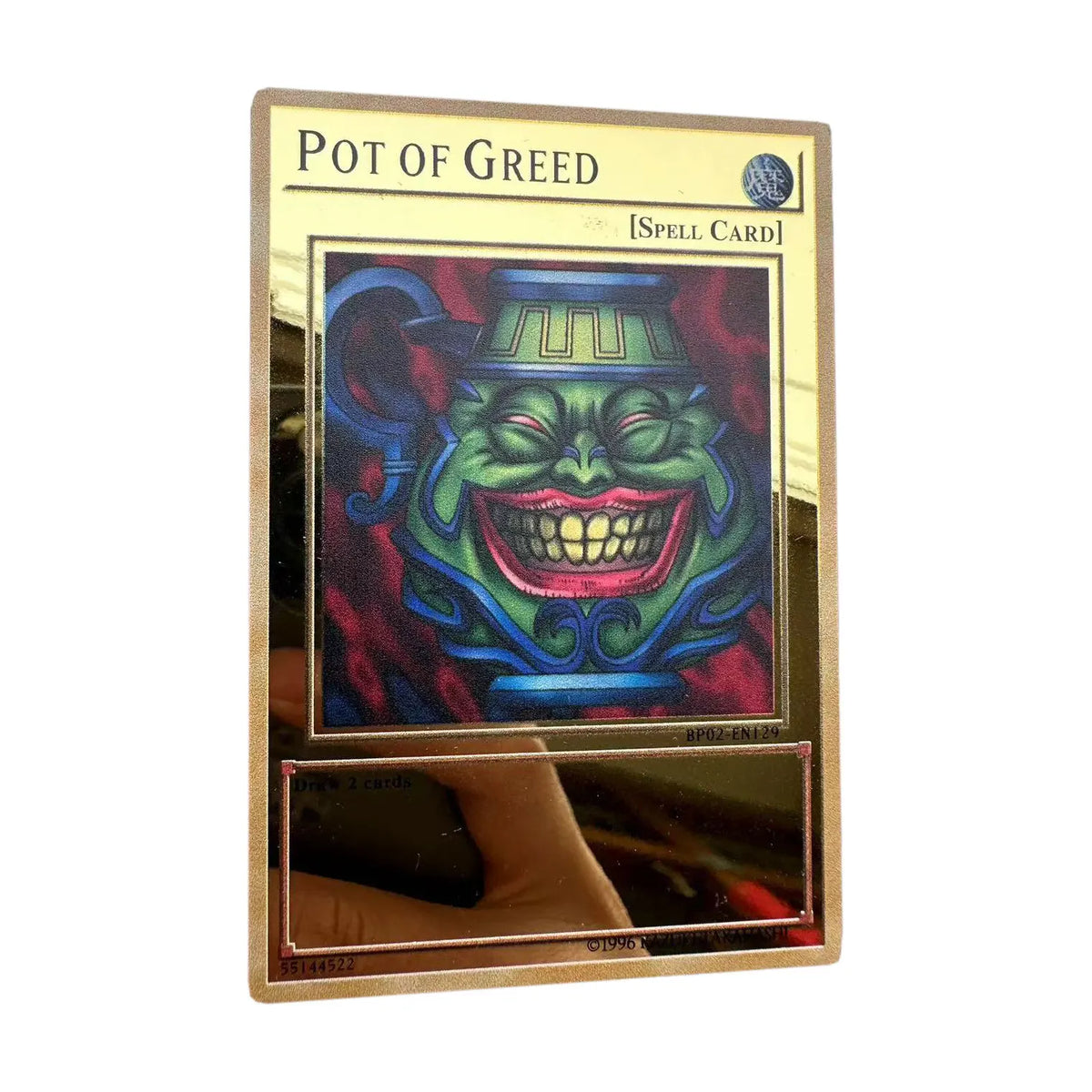 Yu-Gi-Oh Exodia Metal Card