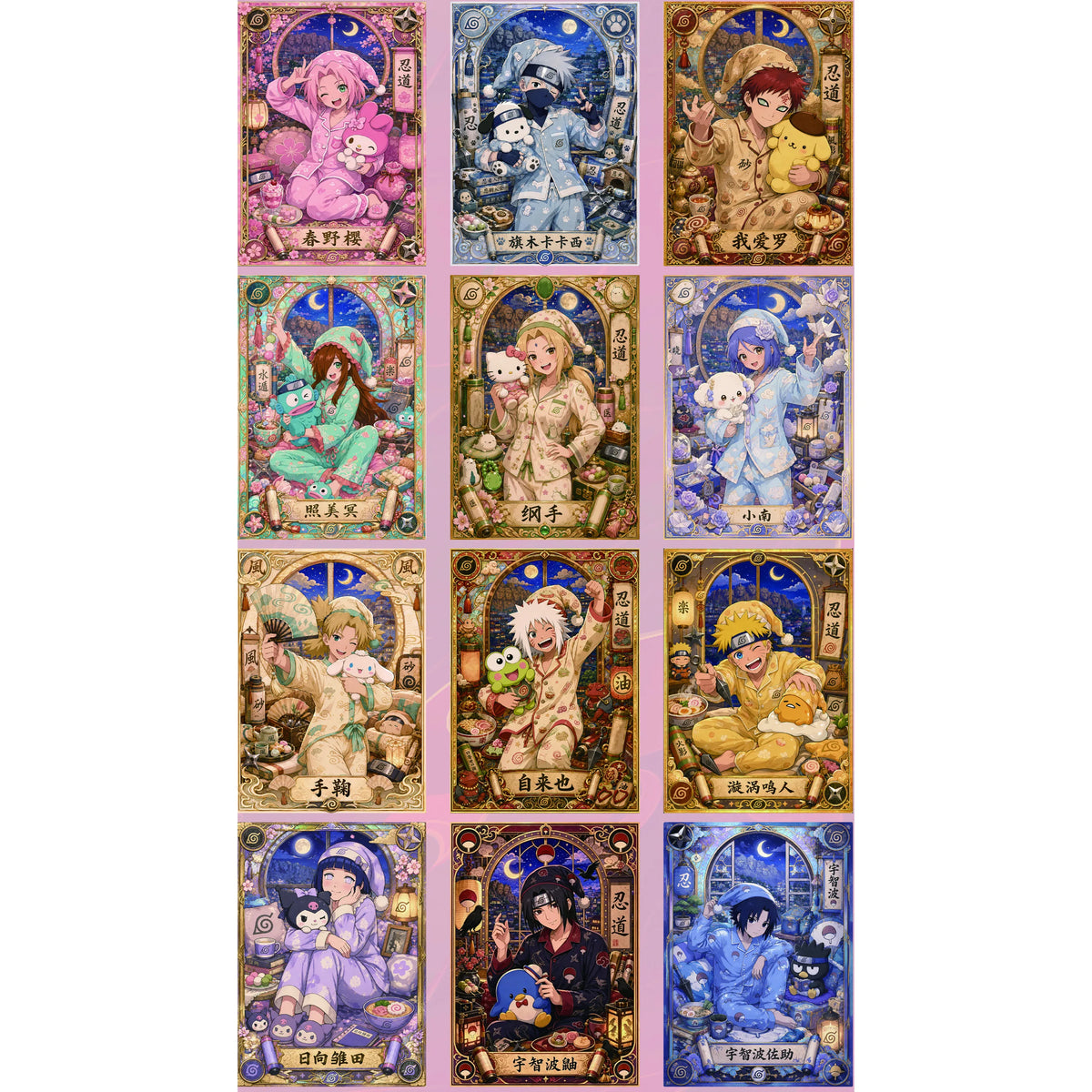 Xinmu Animation Naruto Relief Metal Cards Make a Strong Debut as Game Collectibles